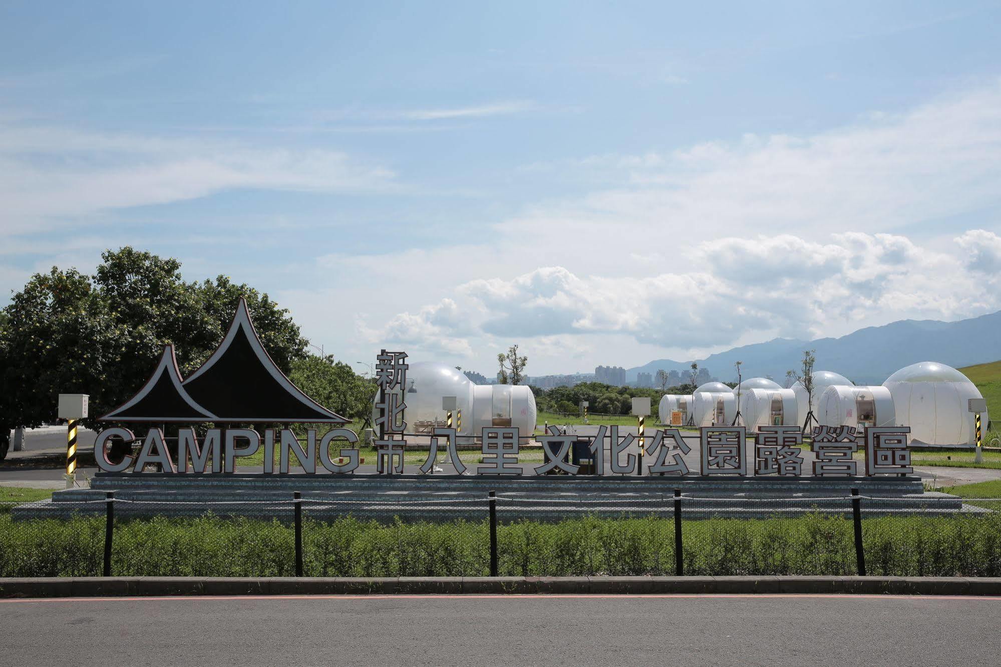 Bubble Wow Bali Hotel New Taipei City Exterior foto