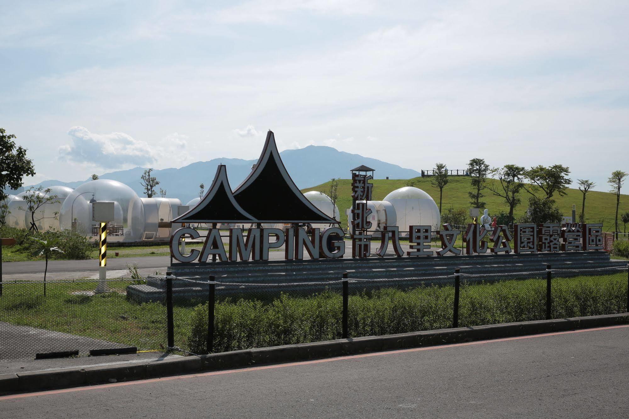 Bubble Wow Bali Hotel New Taipei City Exterior foto
